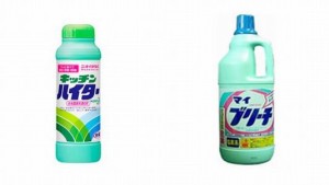 ワイシャツ3