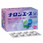 ナロンエース