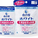 命の母ホワイト