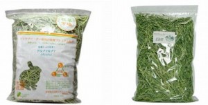 ウサギ牧草 マメ科のアルファルファとイネ科のチモシー4