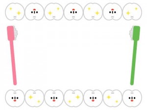 歯みがきのポイント1