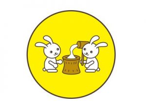 月とウサギ3