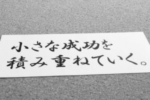 金稼ぎ2