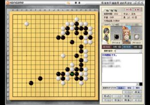 囲碁1