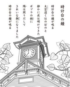 1111cnk10150