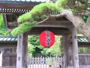 鎌倉 長谷寺