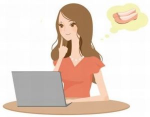 ネットで靴1