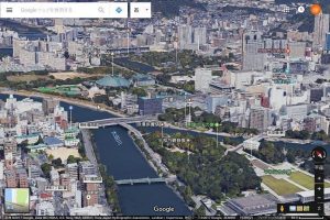 広島市中心部