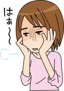 靴ガッカリ