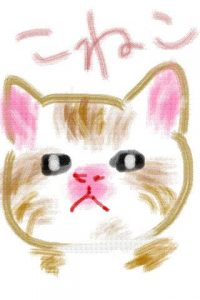 ５匹の子猫1