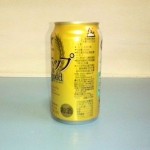 ビール缶を１/４につぶす方法