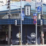さっぽろ二条市場はカニ ホタテ イクラ ホッケなど新鮮で美味しい