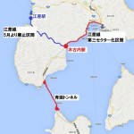 北海道新幹線で函館・道南へ レンタカーでぐるり