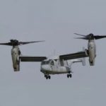 垂直離着陸機(ＶＴＯＬ機) オスプレイＶ-２２