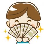 本業と副業 趣味はお金稼ぎ