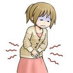 突然の生理痛 事前に漢方服用で緩和