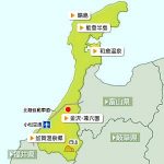 秋の石川県へ車の旅