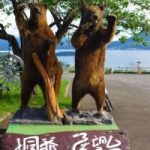 私の人生を選択させた２泊３日の北海道旅行バスツアー