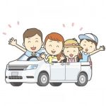 九州旅行からの帰りのサンフラワーの旅