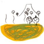 ミステリ－ツア－ その先は古くひなび過ぎた秘湯