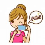 ネットスーパーに登録 ポイント集めて商品券に交換 お得感に満足