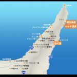 地元に愛されている山の中の野天風呂「熊の湯」