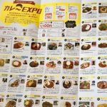 関西カレーEXPOの“カレーフェス”