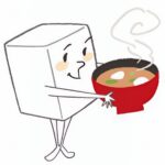 今日の民話は「とうふとおみそのけんか」