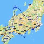 北海道弁「～さる」は使うと超便利な言葉です